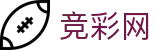 2026世界杯竞彩 - 中国竞彩官方中文网